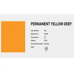 آبرنگ حرفه ای شین هان permanent yellow deep 405 (حجم 7.5 میل)