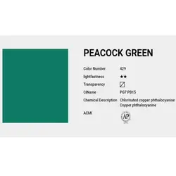 آبرنگ حرفه ای شین هان peacock green 429 (حجم 7.5 میل)