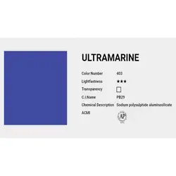 آبرنگ حرفه ای شین هان ultramarine 403 (حجم 7.5 میل)
