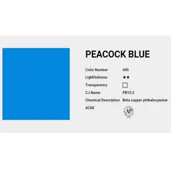 آبرنگ حرفه ای شین هان peacock blue 440 (حجم 7.5 میل)