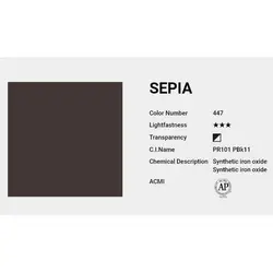آبرنگ حرفه ای شین هان sepia 447 (حجم 7.5 میل)