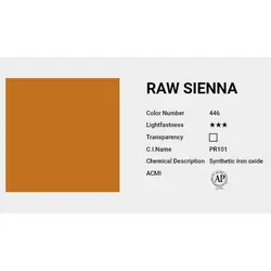 آبرنگ حرفه ای شین هان raw sienna 446 (حجم 7.5 میل)