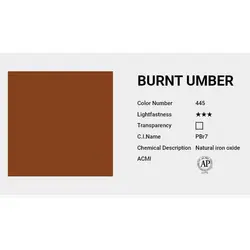 آبرنگ حرفه ای شین هان burnt umber 445 (حجم 7.5 میل)