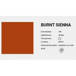 آبرنگ حرفه ای شین هان burnt sienna 444 (حجم 7.5 میل)