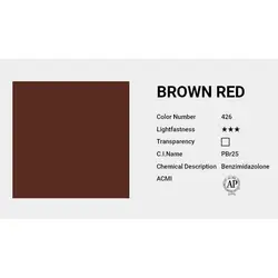آبرنگ حرفه ای شین هان brown red 426 (حجم 7.5 میل)