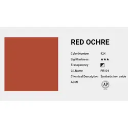 آبرنگ حرفه ای شین هان red ochre 424 (حجم 7.5 میل)
