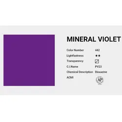 آبرنگ حرفه ای شین هان mineral violet 442 (حجم 7.5 میل)