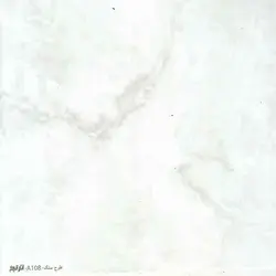 کاغذ خوشنویسی ترنج طرح سنگ A108 رنگ سبز - سایز (35*50)