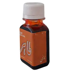 مرکب سنتی طاهر نارنجی