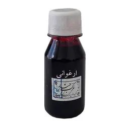 مرکب خوشنویسی ممتاز رنگ ارغوانی