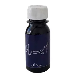 مرکب سرمه ای امیران