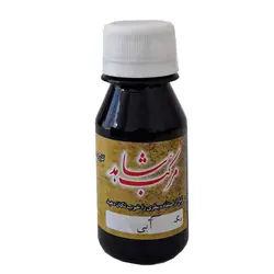 مرکب خوشنویسی آبی شاهد حجم (60 میلی)