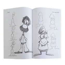 کتاب آموزش کاریکاتور انسان به روش ساده (فریبا صدقی پور)