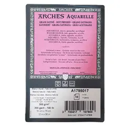 مقوا آرچ آبرنگ هات پرس 300 گرم (arches hotpressed) سایز 28*38 سانت بسته 4 عددی