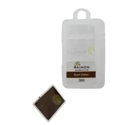 آبرنگ تک رنگ رایمون کد burnt umber 366