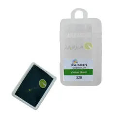 آبرنگ تک رنگ رایمون کد viridian green 328