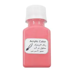 رنگ اکریلیک گلبهی حجم 60 میلی لیتر