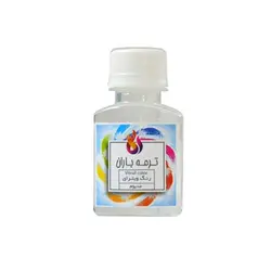 رنگ ویترای ترمه باران بی رنگ ( مدیوم)