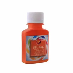 رنگ ویترای 60 میل ترمه باران نارنجی صدفی