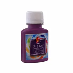 رنگ ویترای 60 میل ترمه باران بنفش صدفی