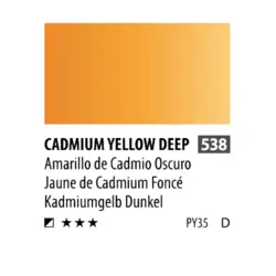 آبرنگ فوق آرتیست شین هان PWC سری D رنگ (cadmium yellow deep 538)