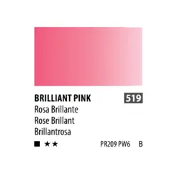 آبرنگ فوق آرتیست شین هان PWC سری B رنگ (brillant pink 519)