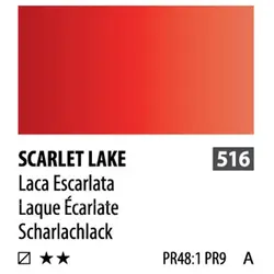 آبرنگ فوق آرتیست شین هان PWC سری A رنگ (scarlet lake 516)