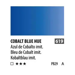 آبرنگ فوق آرتیست شین هان PWC سری A رنگ (cobalt blue hue 619)