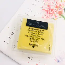 پاک کن خمیری فابر کاستل (کاور دار)