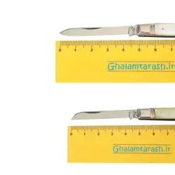 قلمتراش دسته صدف جواد توسلیان (دو تیغه)