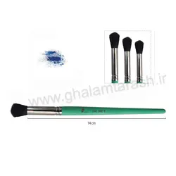 قلمو محوکن سرگرد پارس آرت سری 2392 (سایز 14)