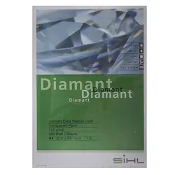 کاغذ کالک سیل مدل دیاموند سایز A3 بسته- 10 برگی