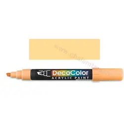 ست ماژیک اکریلیک یوشیدا ۱۲ رنگ