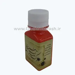 مرکب خوشنویسی قرمز ضد آب سیمین خط