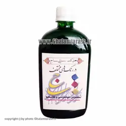 مرکب سبز ساج مخصوص خوشنویسی و نقاشیخط ۵۰۰ میلی لیتر