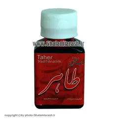 مرکب سنتی آلبالوئی طاهر