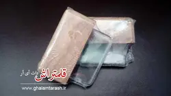 مهره شیشه کاغذ آهار مهره سایت قلمتراش