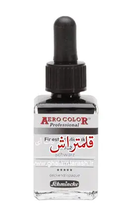 مرکب اشمینگ مشگی