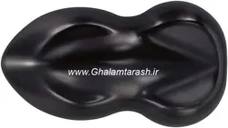 مرکب اشمینگ مشگی