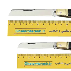قلمتراش خوشنویسی دوتیغه