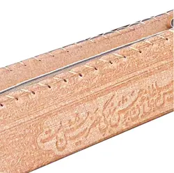 کیف چرمی خوشنویسی مصنوعی