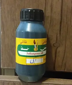 مرکب سیمین خط آبی