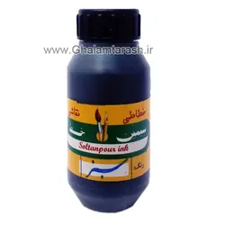 مرکب سیمین خط سبز