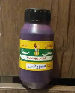 مرکب سیمین خط صورتی