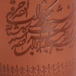 جاقلمی خوشنویسی