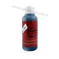 مرکب خوشنویسی سلطانعلی مشهدی (بنفش رنگ)
