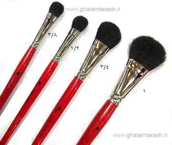 قلمو محوکن سرتخت پارس آرت سری 2392 (سایز 3/4)