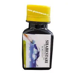 مرکب مشکی شبستری با مرغوبیت بالا