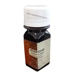 مرکب فندقی شبستری بسیار مرغوب