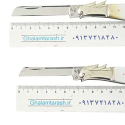 قلمتراش دو تیغه دسته صدف دریایی جواد توسلی